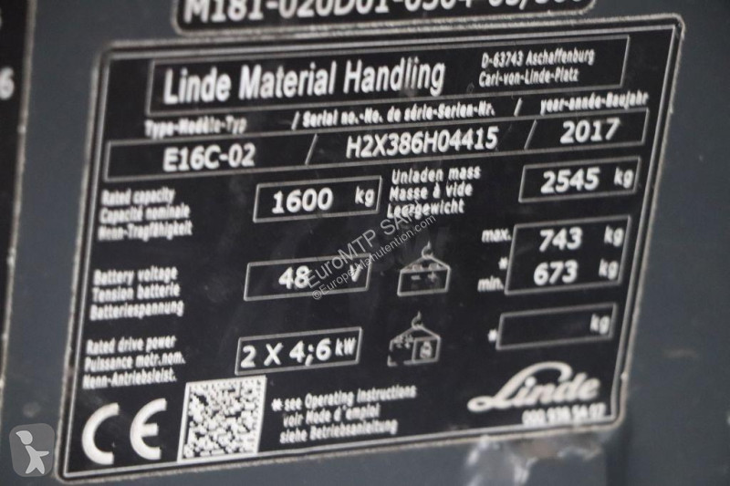 رافعة شوكية Linde