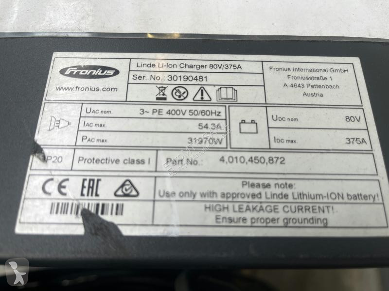 رافعة شوكية Linde  E80-900