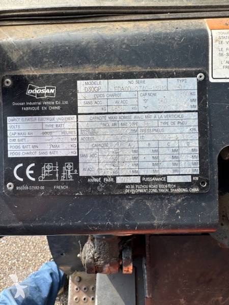 رافعة شوكية Doosan D30GP