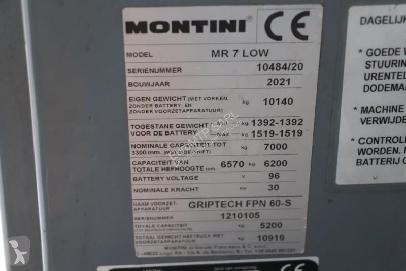 رافعة شوكية Montini