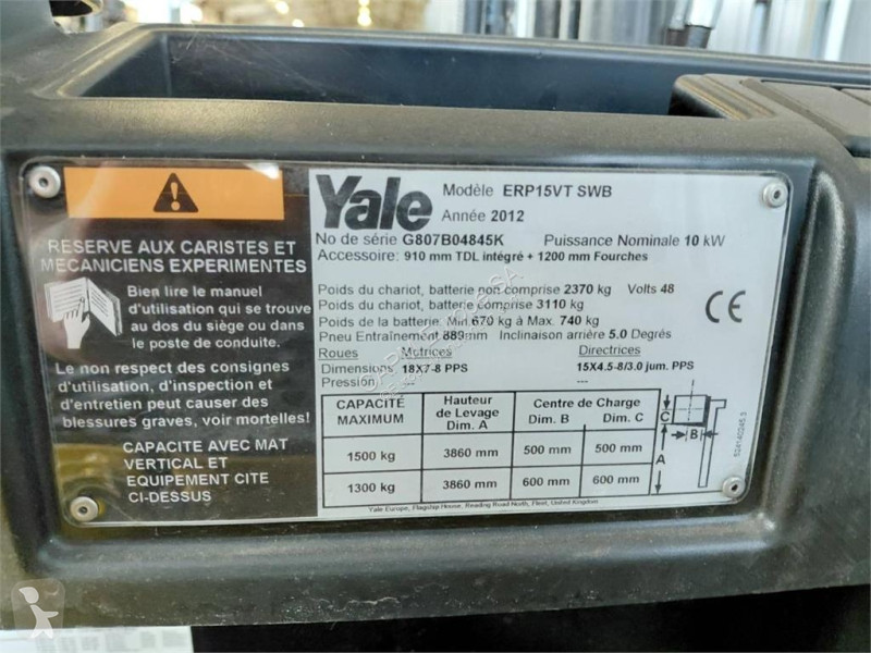 Кар Yale ERP15VTSWB