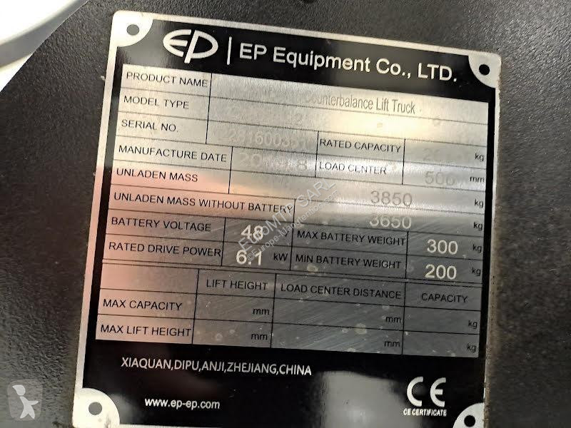 رافعة شوكية EP  CDP20L2
