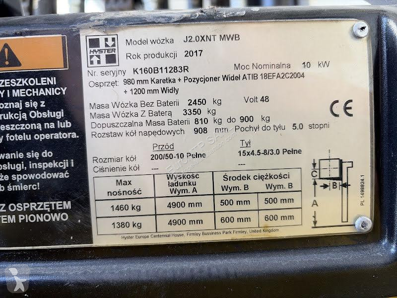 رافعة شوكية Hyster