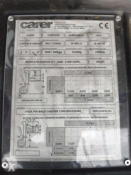 رافعة شوكية Carer A100X