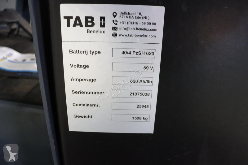 رافعة شوكية Toyota 8FBMKT25