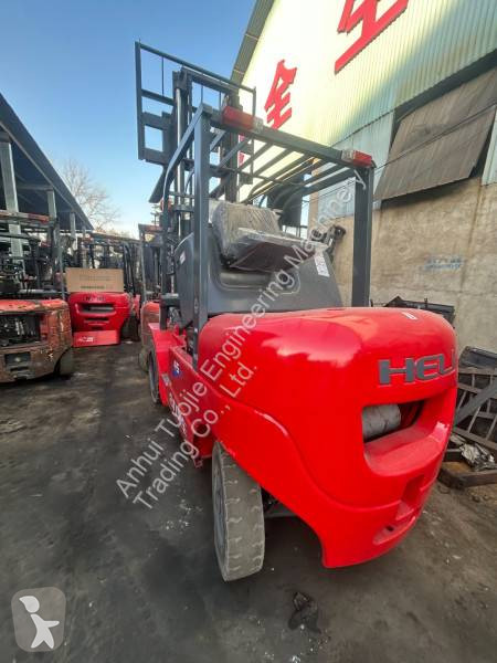 رافعة شوكية Heli 4.5-Ton