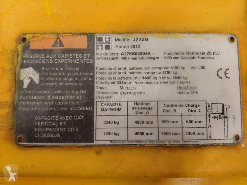 رافعة شوكية Hyster