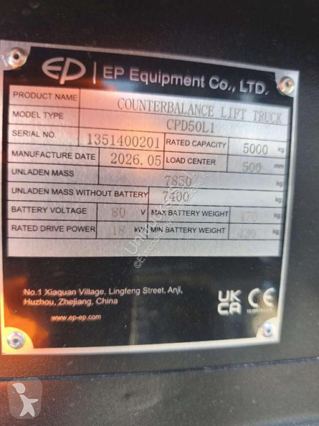 可升降式叉车 EP CPD50L1