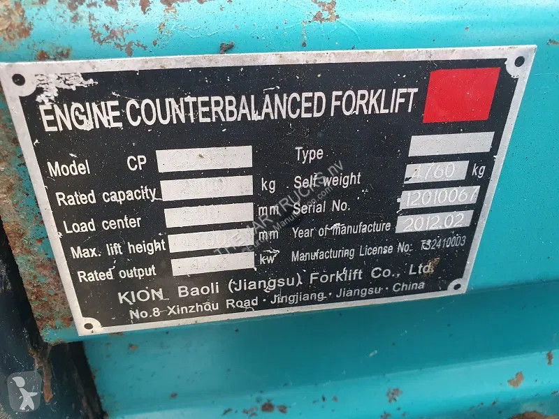 رافعة شوكية Baoli Type CD35 4.75 ton