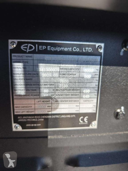 رافعة شوكية EP CPD50L1