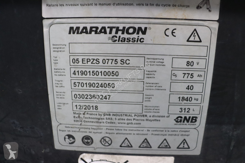 رافعة شوكية Nissan G1Q2L25Q