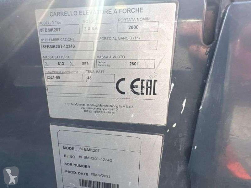 رافعة شوكية Toyota
