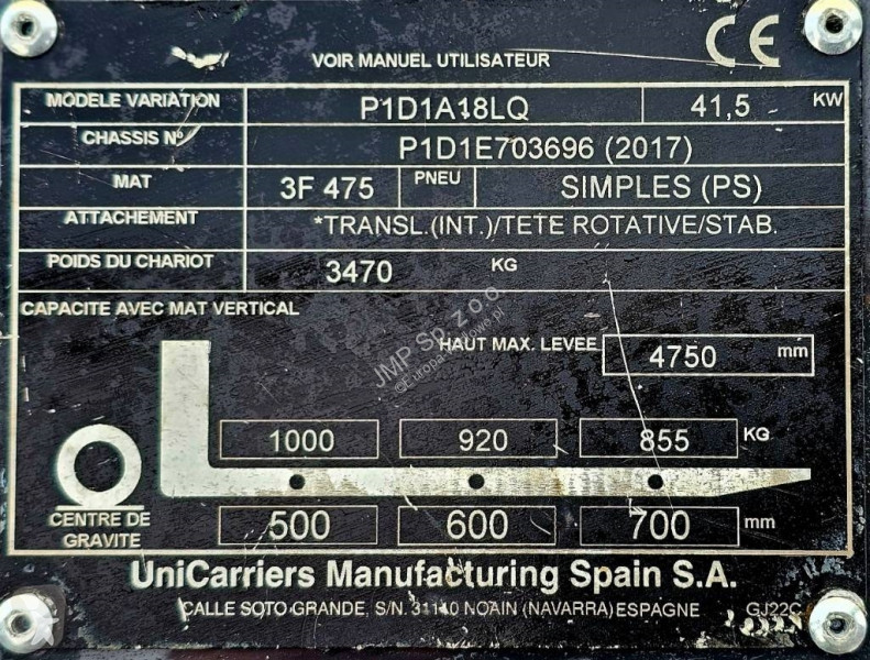 Автопогрузчик Unicarriers DX 18  P1D1A18LQ