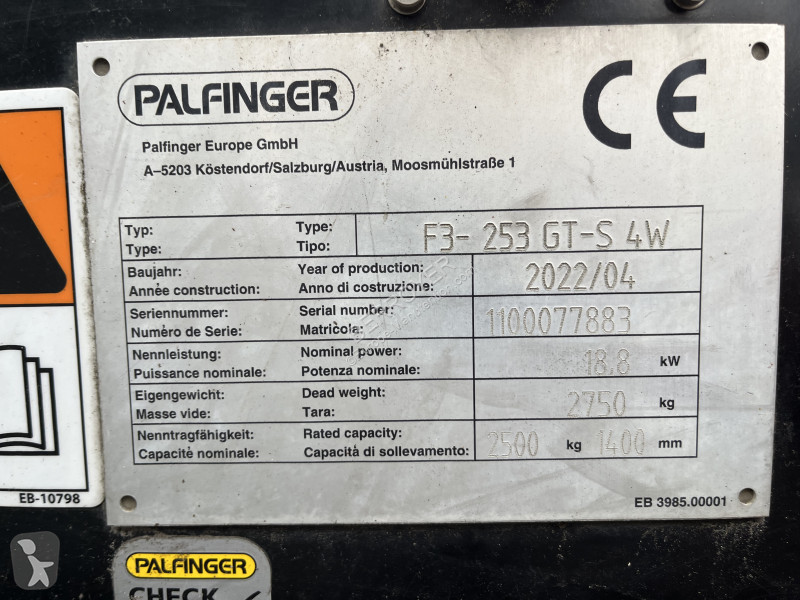 رافعة شوكية محمولة Palfinger