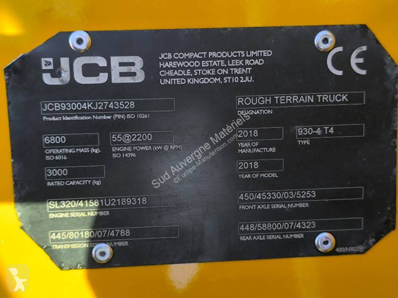 رافعة شوكية لجميع التضاريس JCB