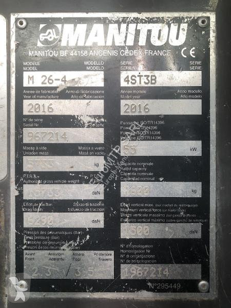 رافعة شوكية لجميع التضاريس Manitou
