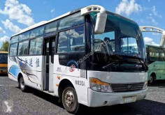 Otobüs kentler arası Yutong