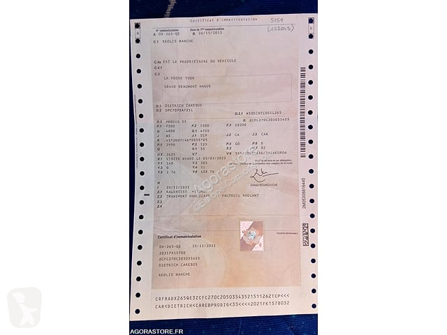 Городской автобус