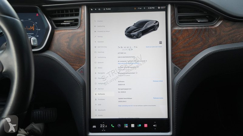 باص  S 100D Model