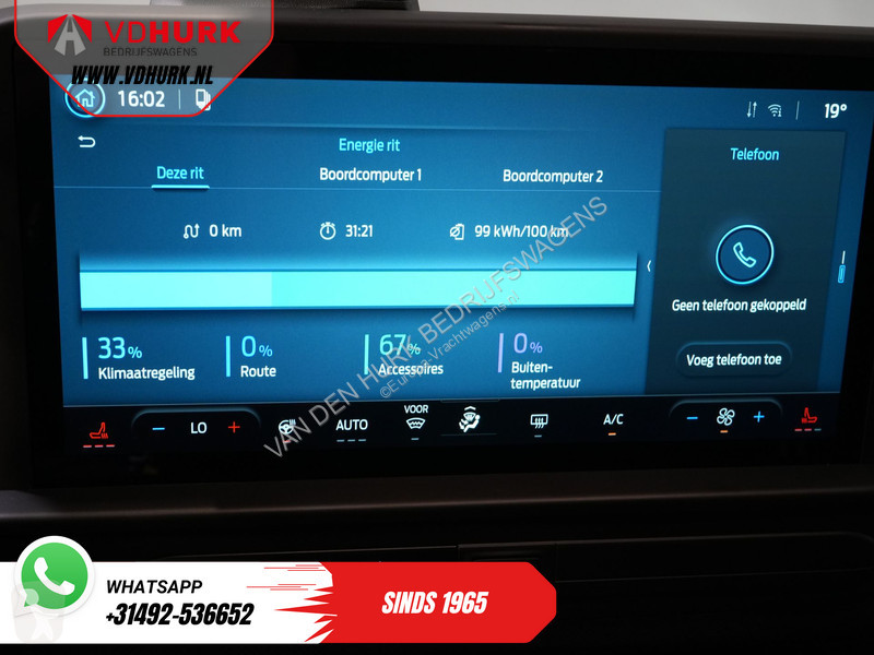 Лекотоварен автомобил Ford Kombi Trend 71kWh...