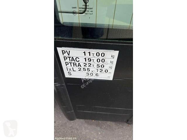 Городской автобус