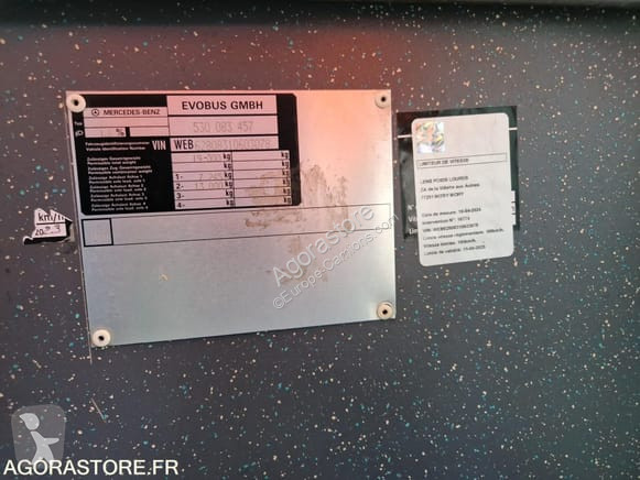 Городской автобус