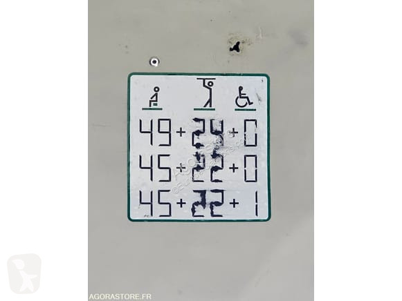 Городской автобус