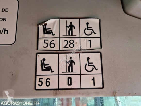Городской автобус