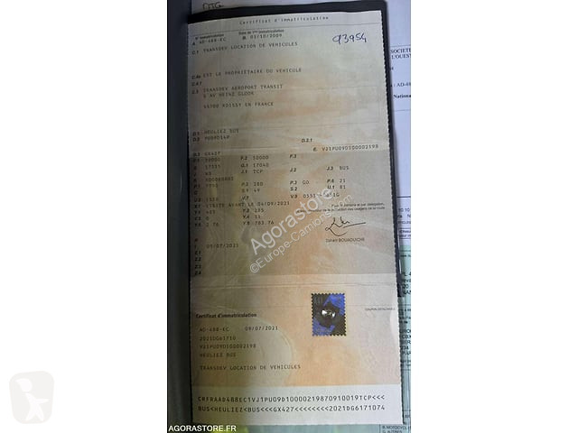 Городской автобус