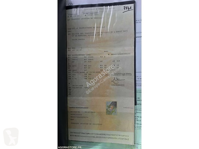 Городской автобус