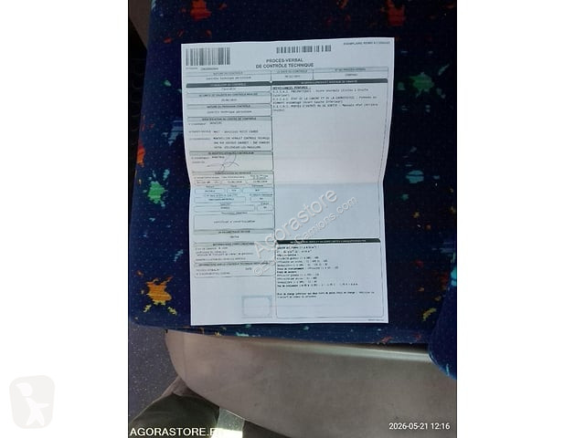 Городской автобус