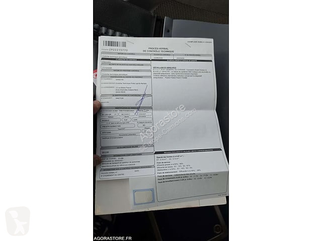 Городской автобус