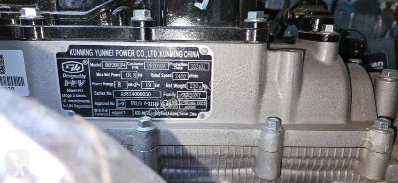 Shovel  R906