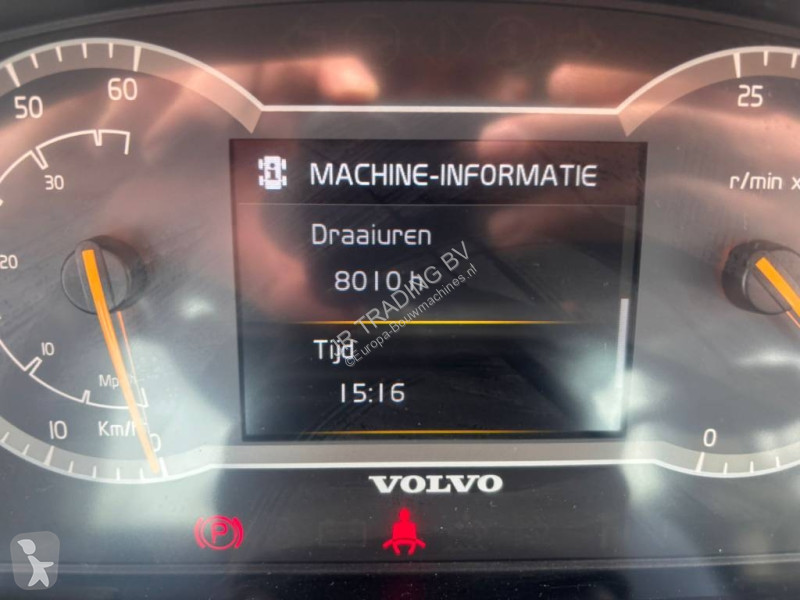 مُحمّلة Volvo