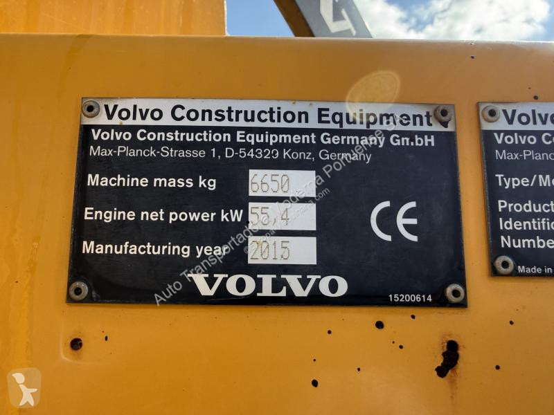مُحمّلة Volvo