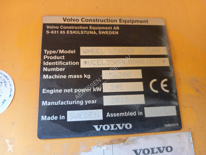 مُحمّلة Volvo L350H (EXW - Abu Dhabi)