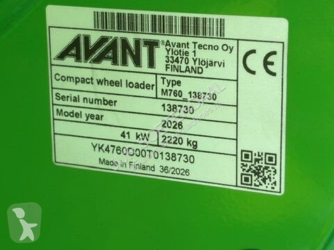 مُحمّلة Avant tecno 760i TDL+