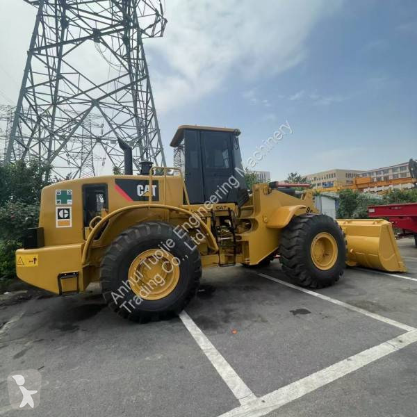 مُحمّلة Caterpillar
