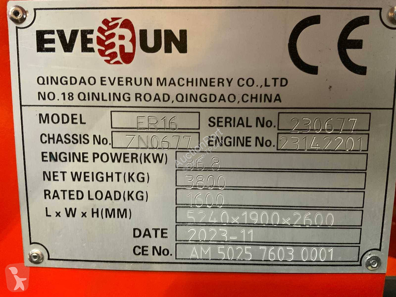 Shovel Everun ER16