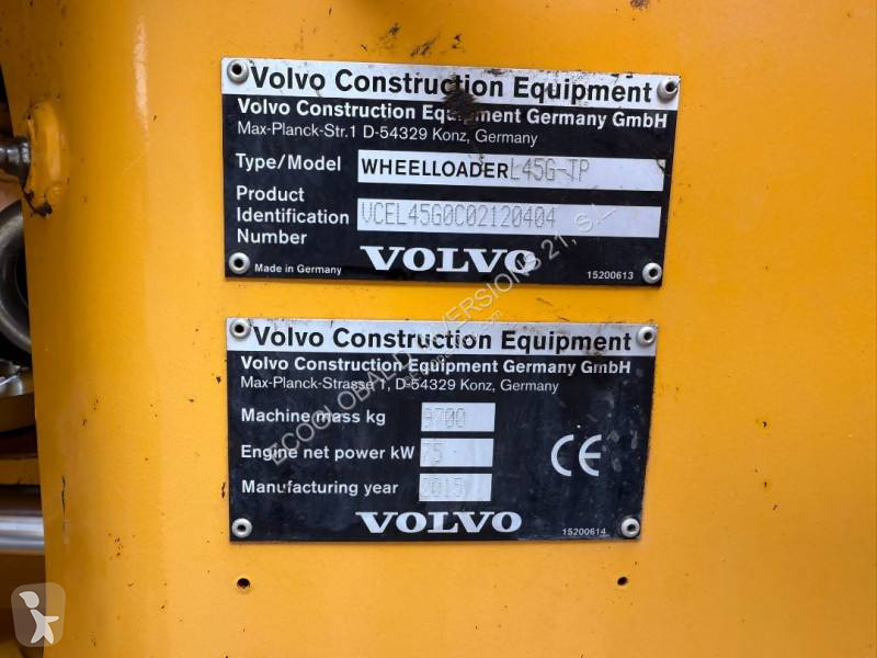 مُحمّلة Volvo
