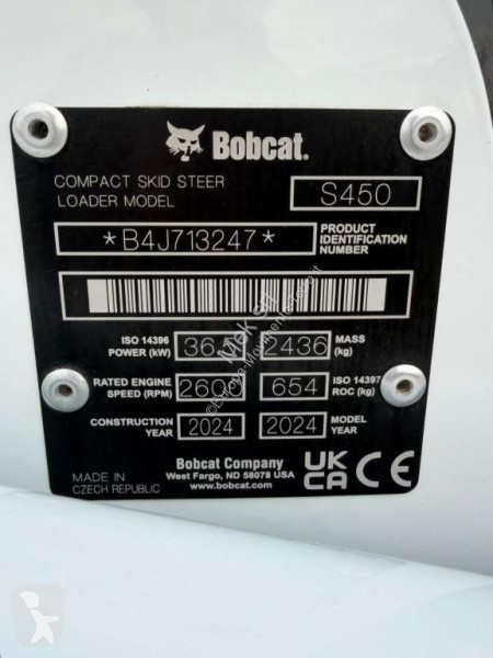 مُحمّلة Bobcat