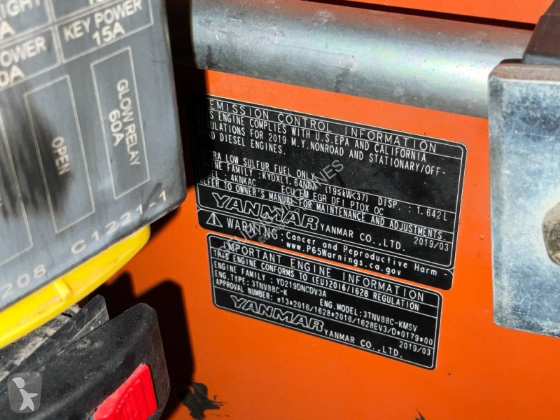 Товарач Gehl RT 105