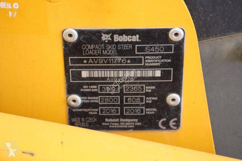 مُحمّلة Bobcat