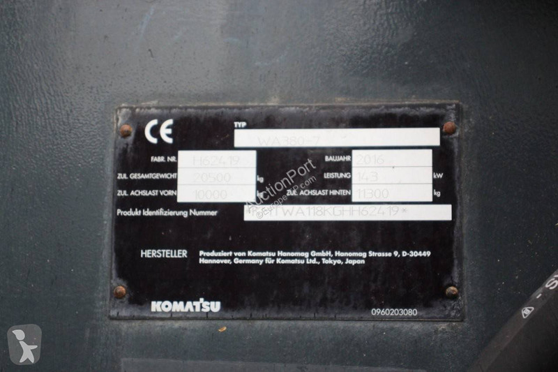مُحمّلة Komatsu -7