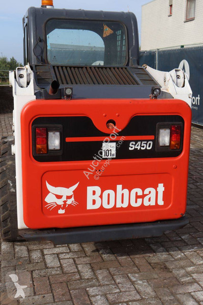 مُحمّلة Bobcat