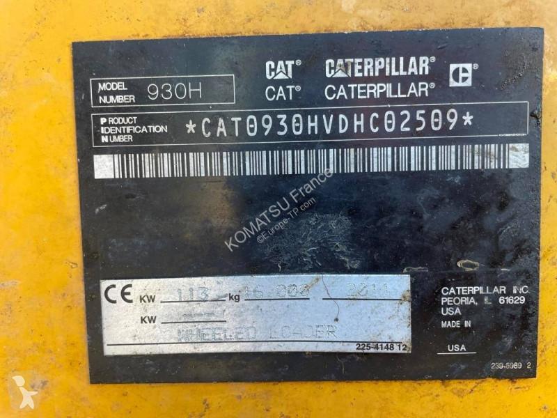 مُحمّلة Caterpillar