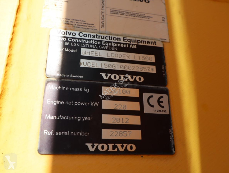 مُحمّلة Volvo