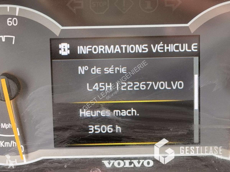 مُحمّلة Volvo H