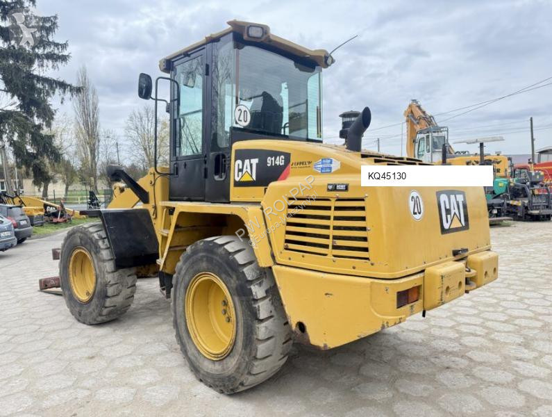 مُحمّلة Caterpillar