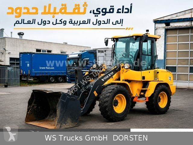 مُحمّلة Volvo Radlader  G